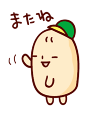 mamecco sticker #583927