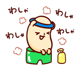 mamecco sticker #583932