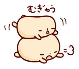 mamecco sticker #583939