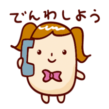 mamecco sticker #583950