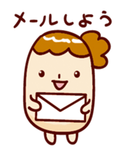 mamecco sticker #583951