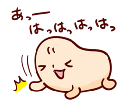 mamecco sticker #583952