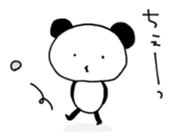 A panda and friends. sticker #584021