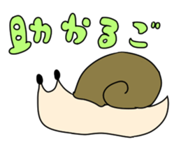 Help me! TASCARGOT sticker #584194