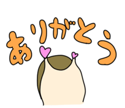 Help me! TASCARGOT sticker #584200