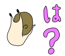 Help me! TASCARGOT sticker #584212