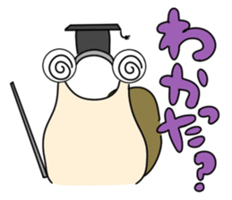 Help me! TASCARGOT sticker #584230