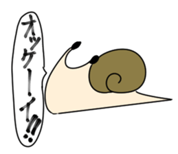 Help me! TASCARGOT sticker #584231