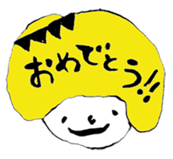 fuwafuwa san sticker #584319