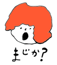 fuwafuwa san sticker #584332