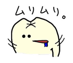 Sticker of cute tooth (ver with words) sticker #584370