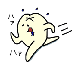 Sticker of cute tooth (ver with words) sticker #584384