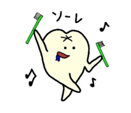 Sticker of cute tooth (ver with words) sticker #584393