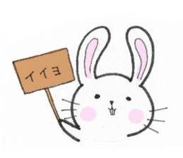 overbite Rabbit sticker #584431