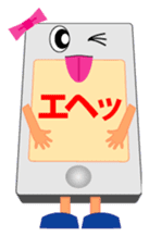 ms japanese jealous mobile diary stamp sticker #584545