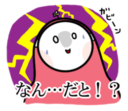 ADOKO