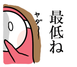 Masked girl 2 sticker #584597