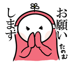 Masked girl 2 sticker #584599
