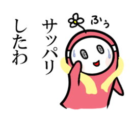 Masked girl 2 sticker #584600