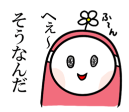 Masked girl 2 sticker #584601