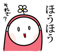 Masked girl 2 sticker #584602