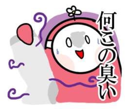 Masked girl 2 sticker #584604