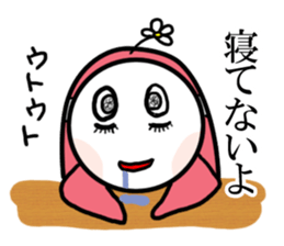Masked girl 2 sticker #584605