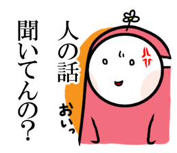 Masked girl 2 sticker #584606