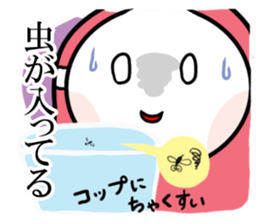 Masked girl 2 sticker #584607
