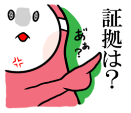 Masked girl 2 sticker #584608