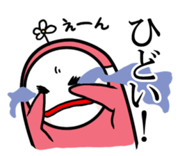Masked girl 2 sticker #584609