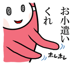 Masked girl 2 sticker #584612