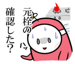Masked girl 2 sticker #584616