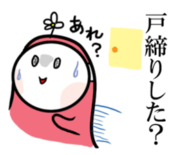 Masked girl 2 sticker #584617