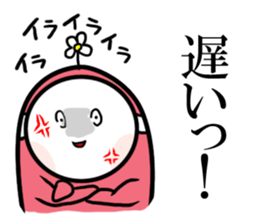 Masked girl 2 sticker #584619