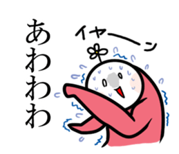 Masked girl 2 sticker #584624
