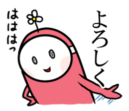 Masked girl 2 sticker #584627