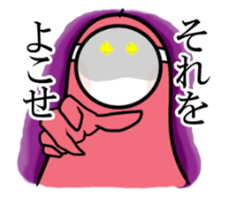 Masked girl 2 sticker #584628