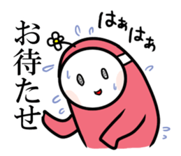 Masked girl 2 sticker #584631