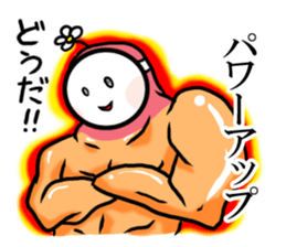 Masked girl 2 sticker #584632