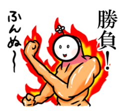 Masked girl 2 sticker #584633