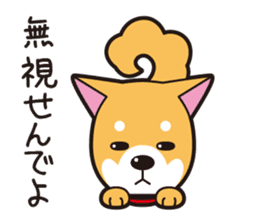 Fukuoka-ben Kinya and Fukusuke sticker #584738