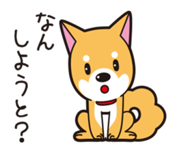 Fukuoka-ben Kinya and Fukusuke sticker #584748