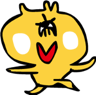 kiiron sticker #584969