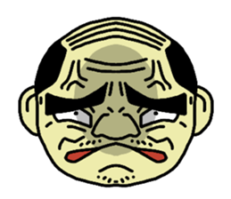 40 ANGRY MEN sticker #585180