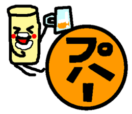 Mr. Hanko loose handwriting 2 sticker #585395