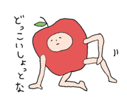 Apple,Orange sticker #585677