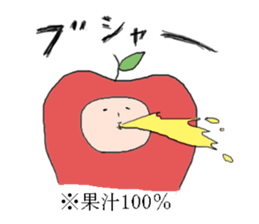 Apple,Orange sticker #585679