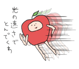 Apple,Orange sticker #585684