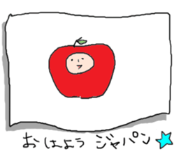 Apple,Orange sticker #585689